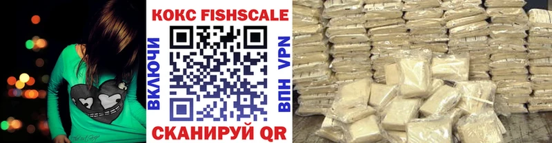 Купить МАРИХУАНА  АМФ  Галлюциногенные грибы  Гашиш  Меф  Alpha-PVP  COCAIN  Новотитаровская