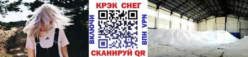 Cocaine VHQ  Купить  Новотитаровская