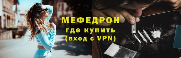 марки nbome Снежногорск