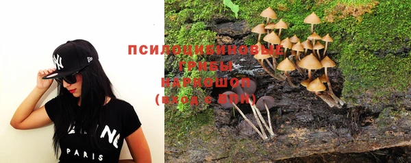 мефедрон мука Сосновка