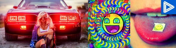 тгк Сосновый Бор